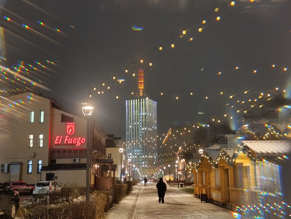 ������� ����������� ����, ������!