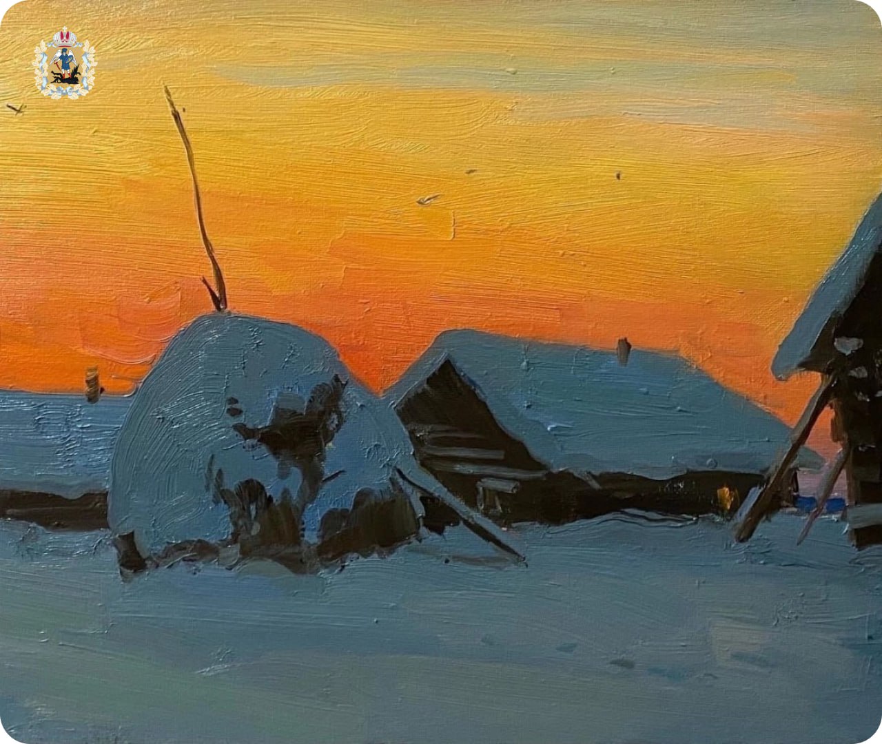 Иногда, чтобы увидеть волшебство, не нужно искать его далеко Иногда, чтобы увидеть волшебство, не нужно искать его далеко