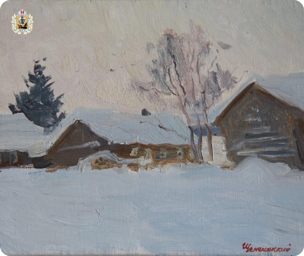 Иногда, чтобы увидеть волшебство, не нужно искать его далеко Иногда, чтобы увидеть волшебство, не нужно искать его далеко