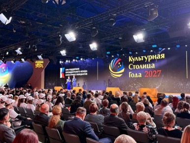 Хорошая новость для всех, кто любит Архангельск: наш город получил спецпремию федерального конкурса «Культурная столица 2027 года»