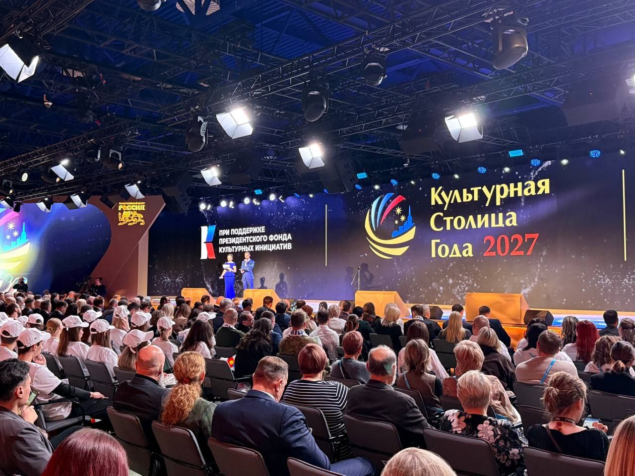 Хорошая новость для всех, кто любит Архангельск: наш город получил спецпремию федерального конкурса «Культурная столица 2027 года»