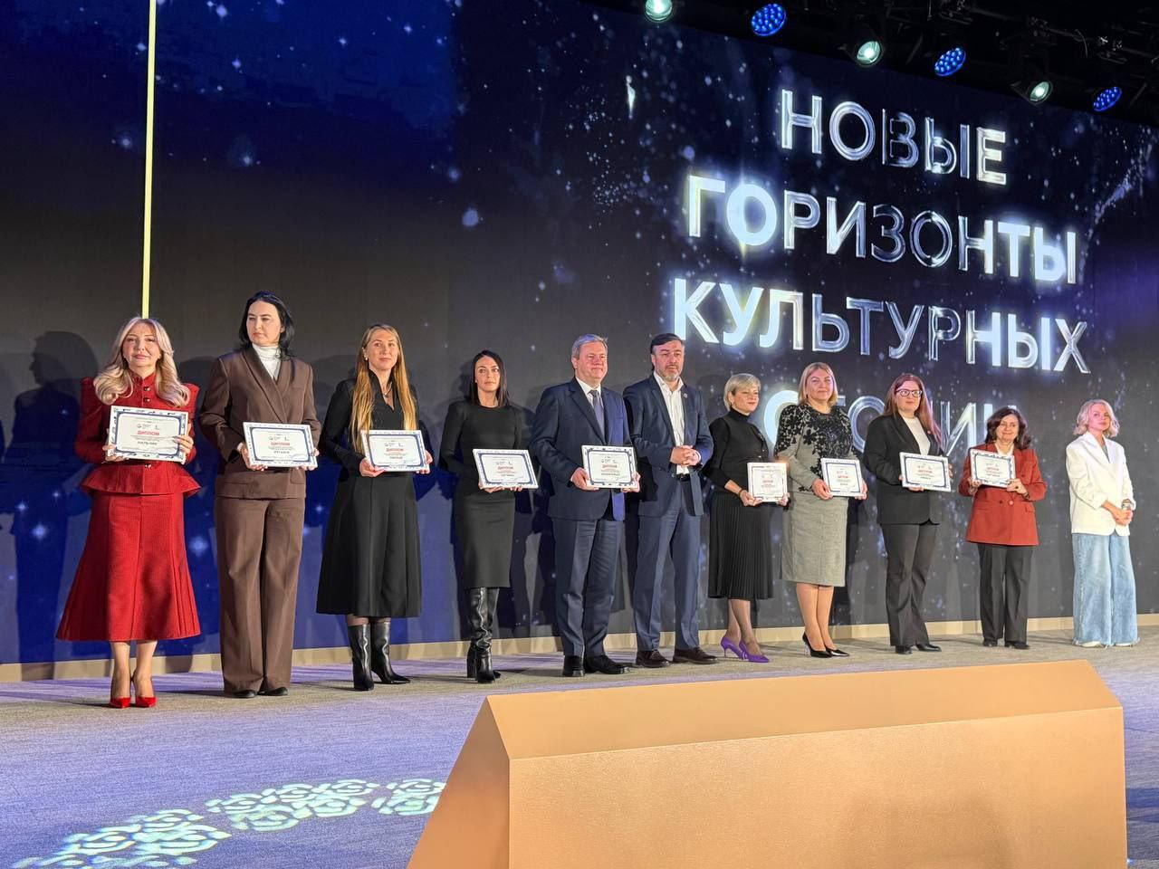 Хорошая новость для всех, кто любит Архангельск: наш город получил спецпремию федерального конкурса «Культурная столица 2027 года» Хорошая новость для всех, кто любит Архангельск: наш город получил спецпремию федерального конкурса «Культурная столица 2027 года»