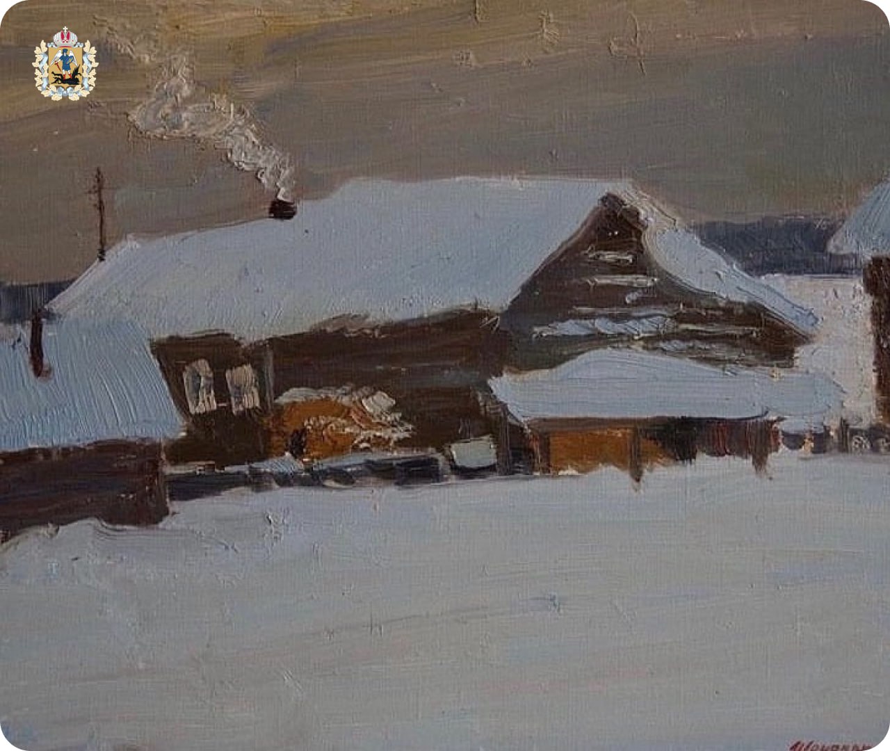 Иногда, чтобы увидеть волшебство, не нужно искать его далеко Иногда, чтобы увидеть волшебство, не нужно искать его далеко