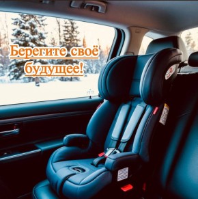 Безопасность детей в автомобиле — под защитой закона!