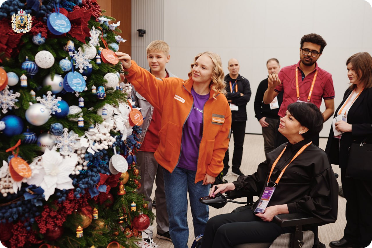 «Елка желаний» в мессенджере MAX «Елка желаний» в мессенджере MAX