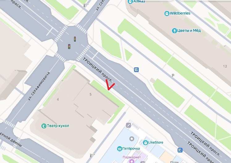 Перекрытия дорог: водители, обратите внимание! Перекрытия дорог: водители, обратите внимание!