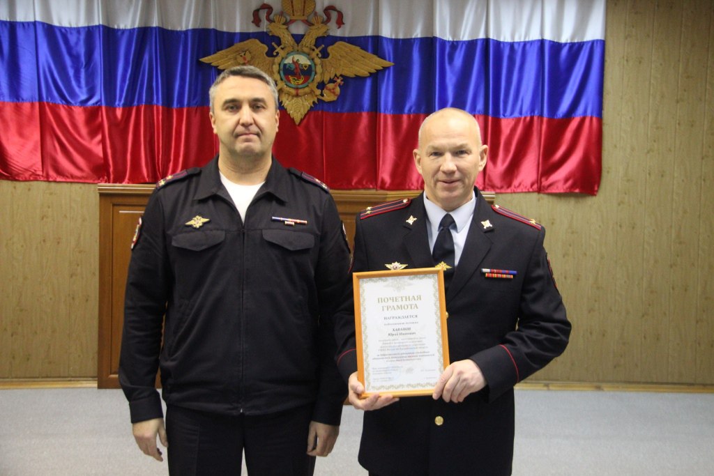 В Центре профессиональной подготовки регионального УМВД состоялось торжественное мероприятие, посвященное Дню создания подразделения В Центре профессиональной подготовки регионального УМВД состоялось торжественное мероприятие, посвященное Дню создания подразделения