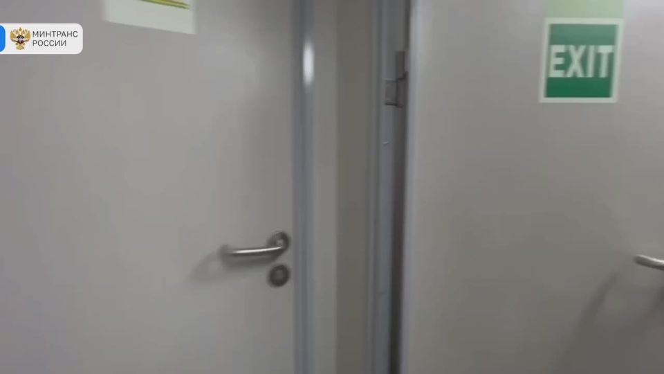 ����� ����������� ������-��������� ������� NE025 ������ ����� � ������