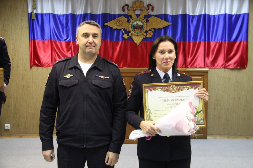 В Центре профессиональной подготовки регионального УМВД состоялось торжественное мероприятие, посвященное Дню создания подразделения В Центре профессиональной подготовки регионального УМВД состоялось торжественное мероприятие, посвященное Дню создания подразделения