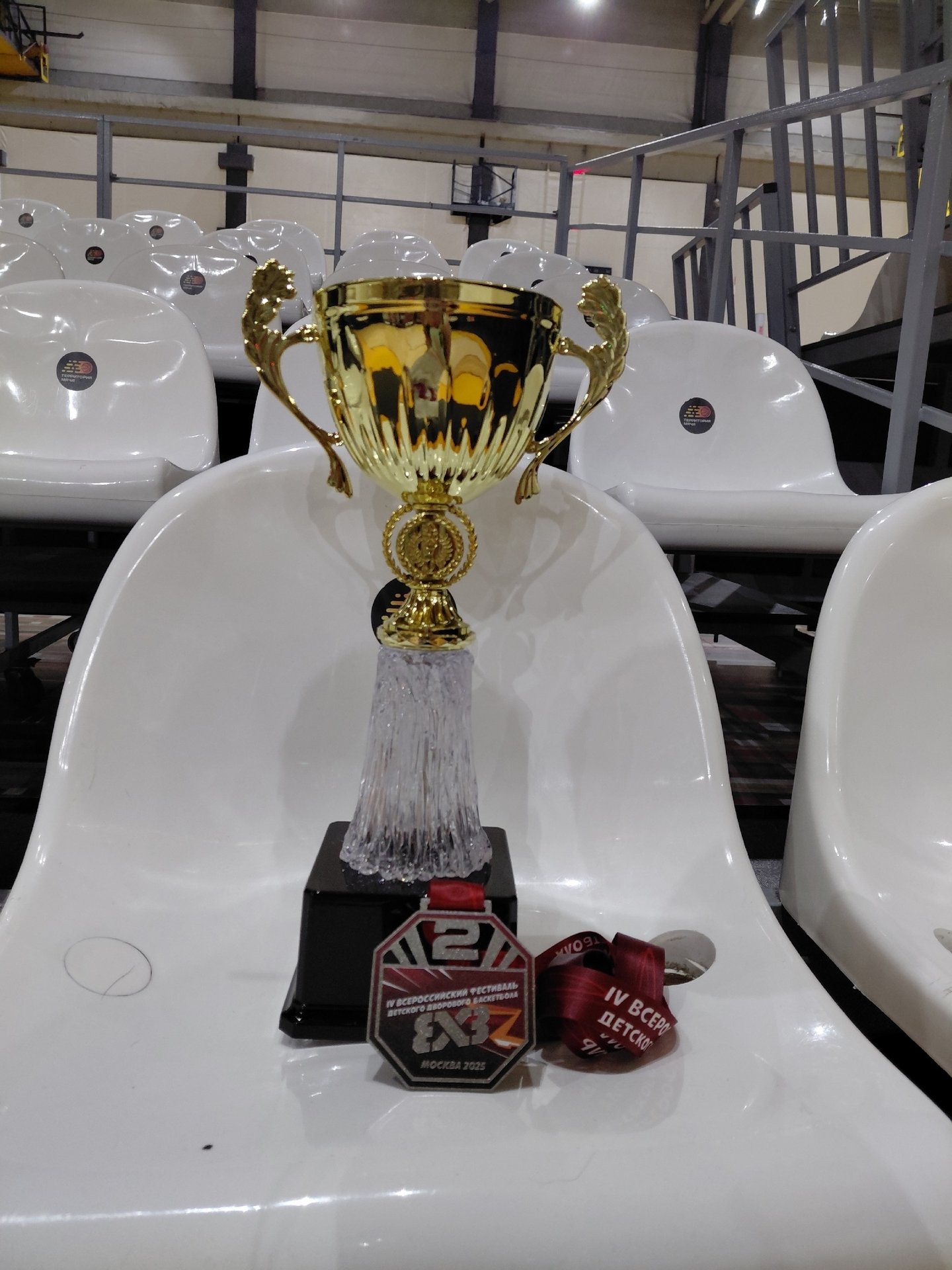 Школьницы из Архангельска заняли 2 место на IV Всероссийском фестивале детского дворового баскетбола 3х3! Школьницы из Архангельска заняли 2 место на IV Всероссийском фестивале детского дворового баскетбола 3х3!