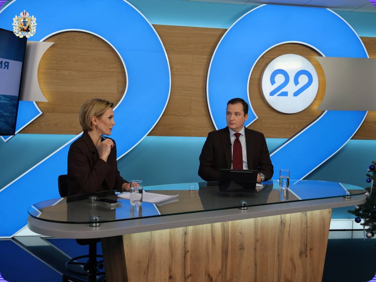 Состоялась традиционная прямая линия с губернатором Александром Цыбульским Состоялась традиционная прямая линия с губернатором Александром Цыбульским