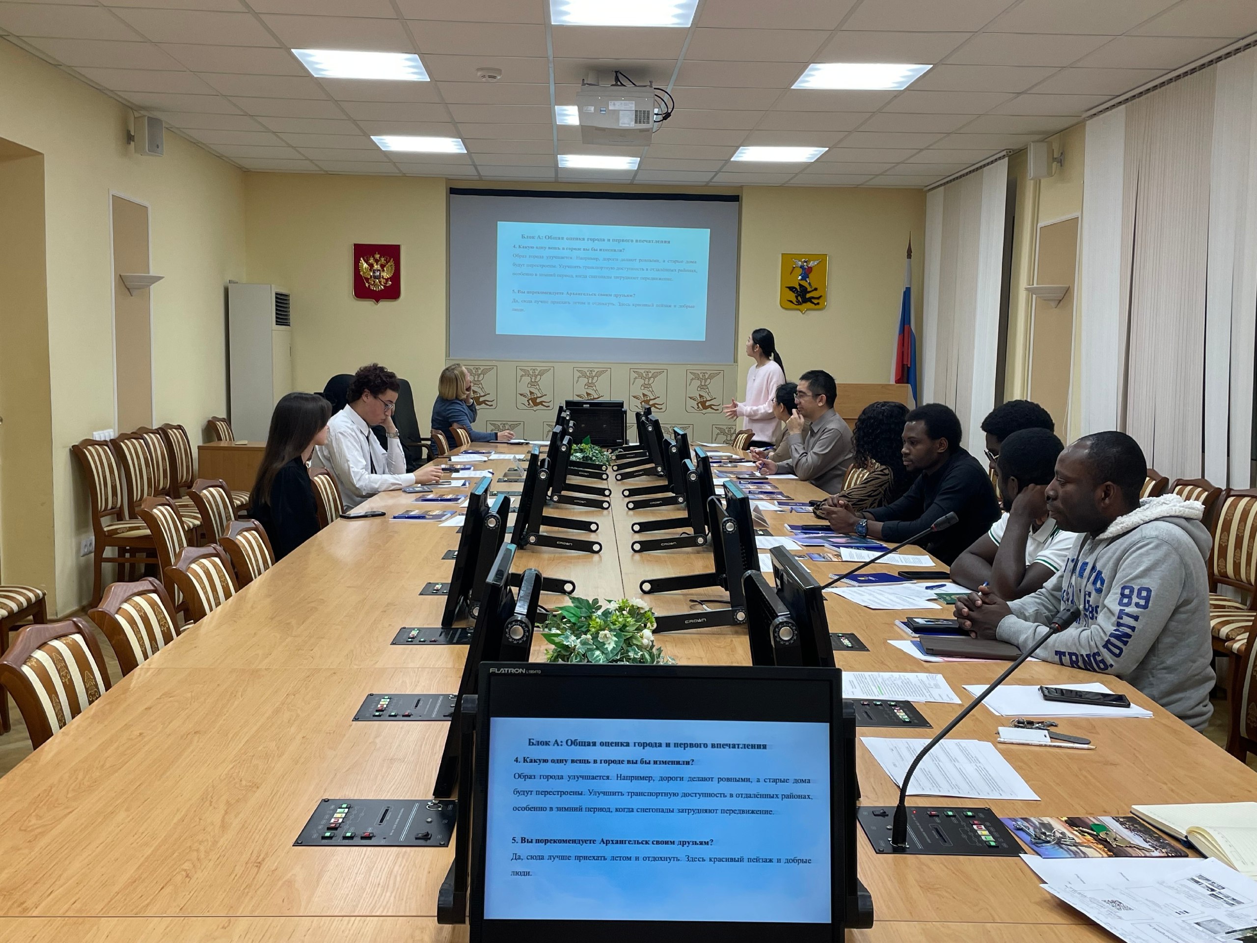 Архангельск – город удивительных природных явлений и вкусных блюд из рыбы! Таким наш город видят иностранные студенты Архангельск – город удивительных природных явлений и вкусных блюд из рыбы! Таким наш город видят иностранные студенты