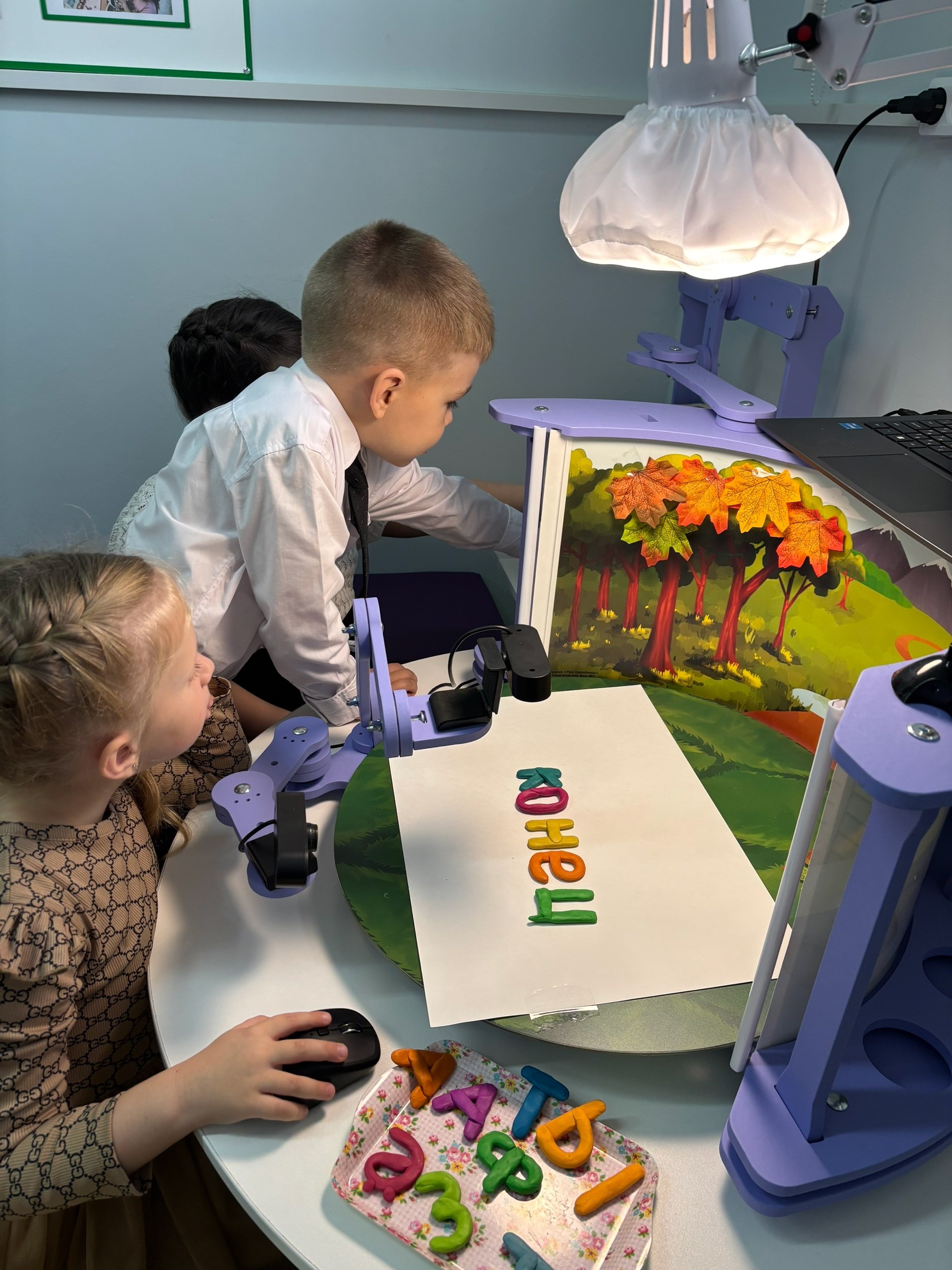 Завершается прием заявок на участие в проекте "Бюджет твоих возможностей" Завершается прием заявок на участие в проекте "Бюджет твоих возможностей"