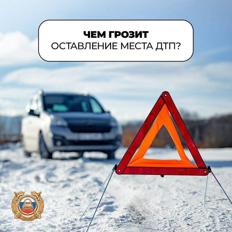 ���� � ����� ��� � ��������� ���������