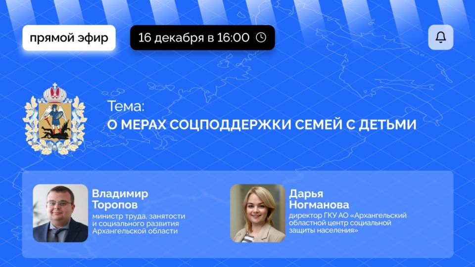 ������� � ������ ����� � ����� ������� ��������� � ����� ������������ ����� � ������