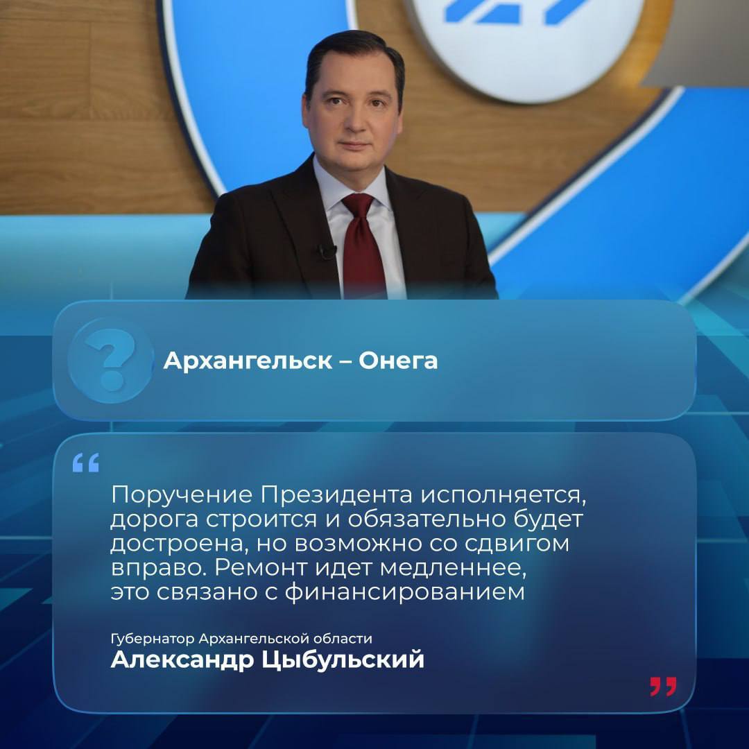 В Архангельской области продолжается ремонт дорог В Архангельской области продолжается ремонт дорог