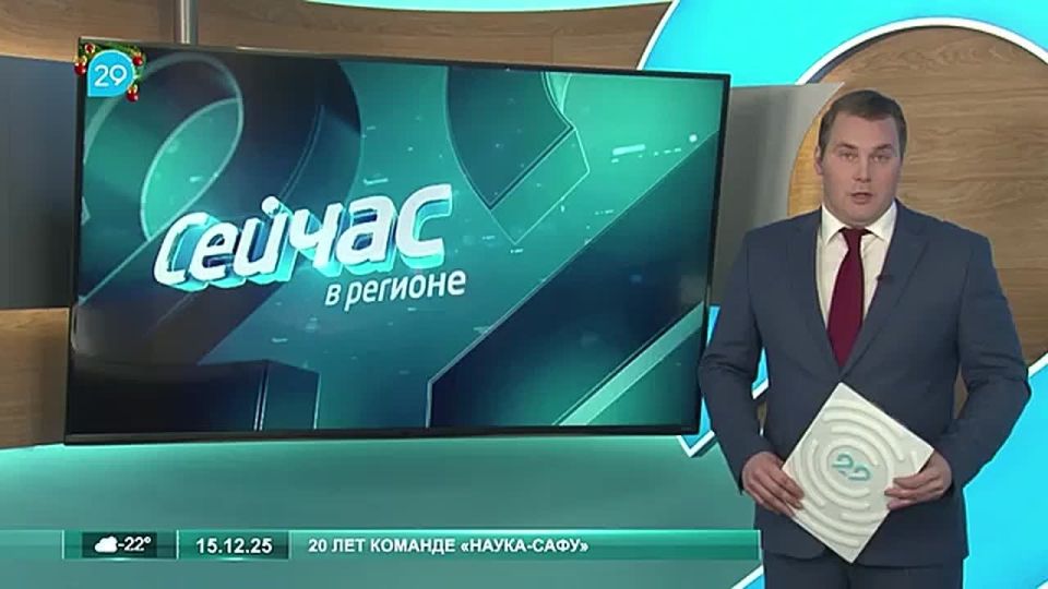 20 ��� ����, ��������� � ������� �����