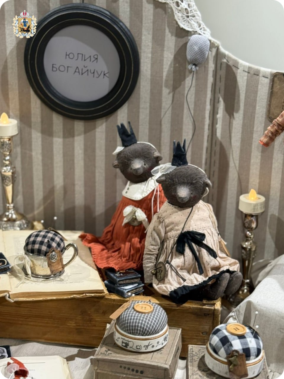 Мишки Тедди, сделанные мастерицей из Устьянского округа, покорили Шанхай Мишки Тедди, сделанные мастерицей из Устьянского округа, покорили Шанхай