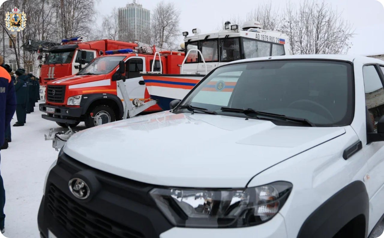 Сегодня подразделениям МЧС России вручили ключи от новой техники Сегодня подразделениям МЧС России вручили ключи от новой техники