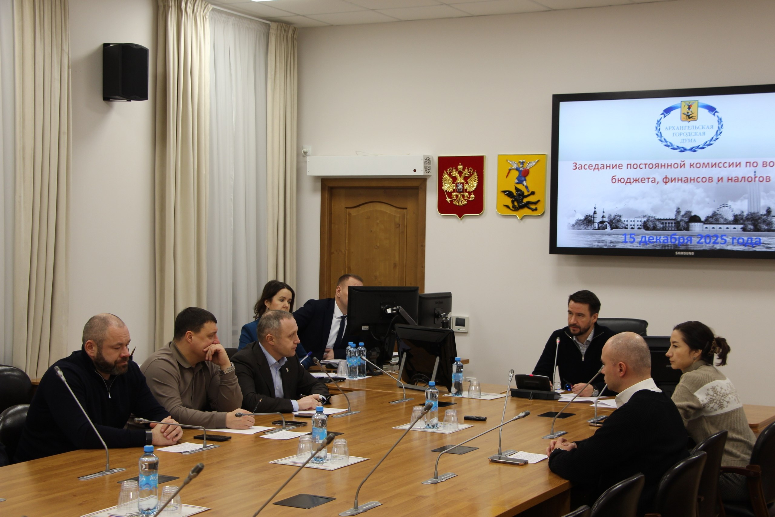 Новости городской думы: депутаты рассмотрят городской бюджет на 2026 год во втором окончательном чтении