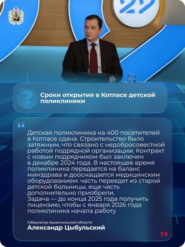 ������ ����� �� ������ ������ ����� ������� �� ������� ���������������� ������� ���������� � ������� �����������