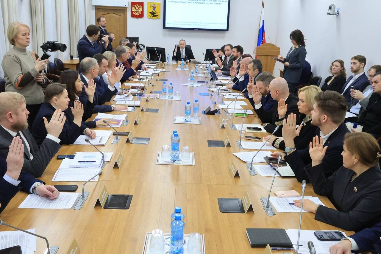 Сегодня городская Дума приняла во втором, окончательном чтении бюджет Архангельска на 2026 год Сегодня городская Дума приняла во втором, окончательном чтении бюджет Архангельска на 2026 год