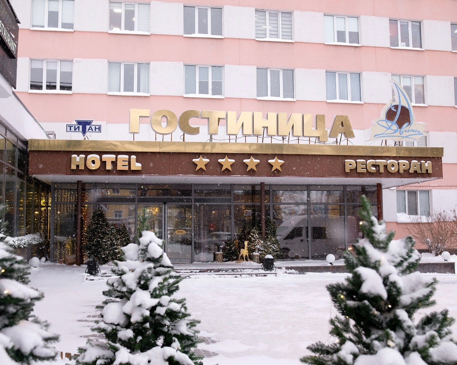 Турист-лабрадор и столичные путешественники: гостиницы Архангельска забронированы на праздники Турист-лабрадор и столичные путешественники: гостиницы Архангельска забронированы на праздники