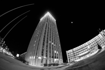 Доброе утро, регион!. Погода облачная с прояснениями