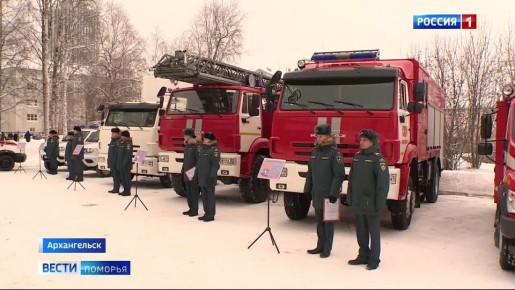 Спасателям и пожарным Поморья вручили ключи от новых машин