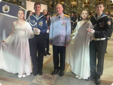 Архангельские кадеты стали участниками Благотворительного бала в Кремле