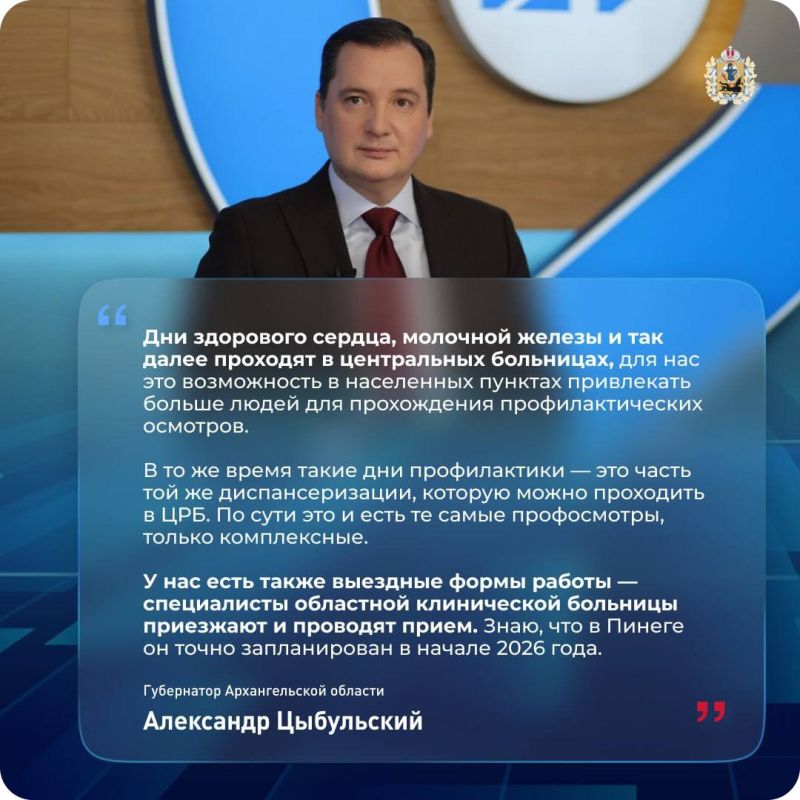 �� ����� ������ ����� ����������� ���������� ����������� ���������� ���������� ������ ��������� �������� ������ ������ � ����������� ����������� ����� � ������ ����������