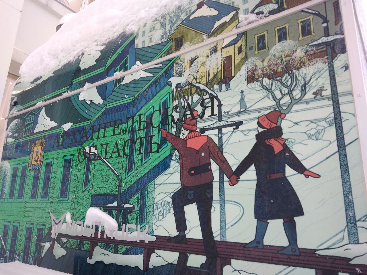 У главной городской елки открываются фудтраки! У главной городской елки открываются фудтраки!