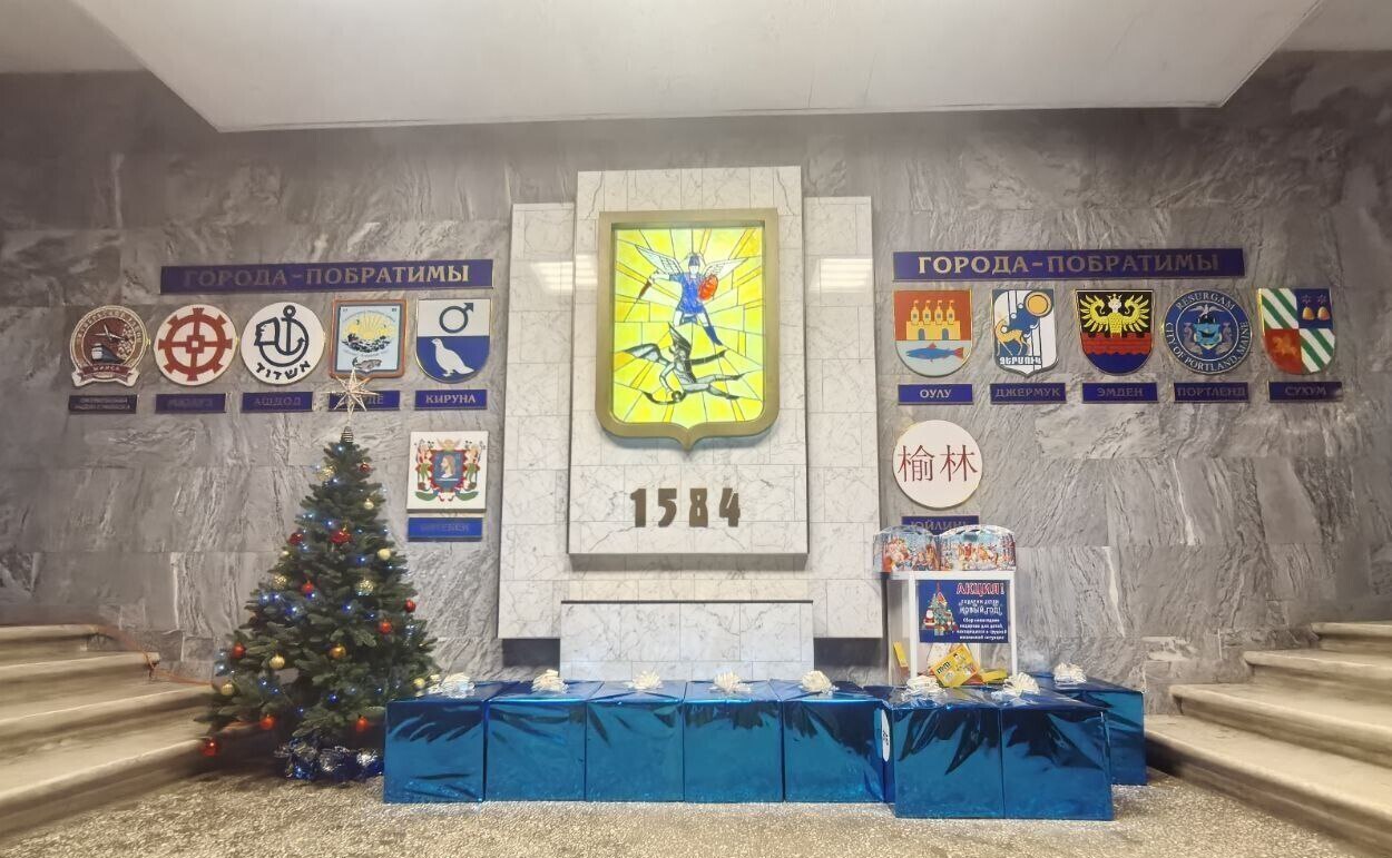 Транспортная прокуратура и Архангельское отделение компании «ВТБ» приняли участие в нашей благотворительной акции «Подарим детям Новый год!» Транспортная прокуратура и Архангельское отделение компании «ВТБ» приняли участие в нашей благотворительной акции «Подарим детям Новый год!»