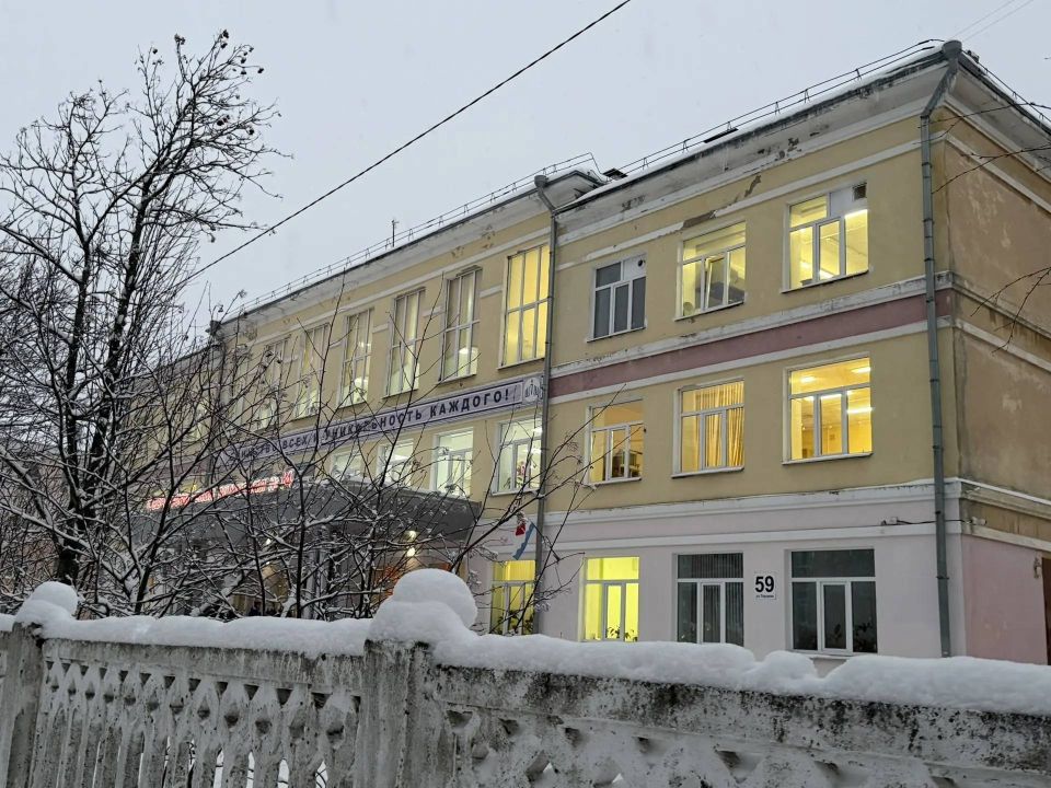 ����� ���������: ������� � ����� �� ������� ��������� � ���������� ����� ����������� ���� � �������������� �������� �14 � ����� �������� � ������ ��������� ��������� ������, ���������� ��������� � ������������� ��������