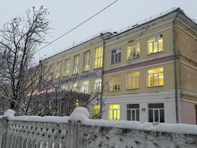 ����� ���������: ������� � ����� �� ������� ��������� � ���������� ����� ����������� ���� � �������������� �������� �14 � ����� �������� � ������ ��������� ��������� ������, ���������� ��������� � ������������� ��������