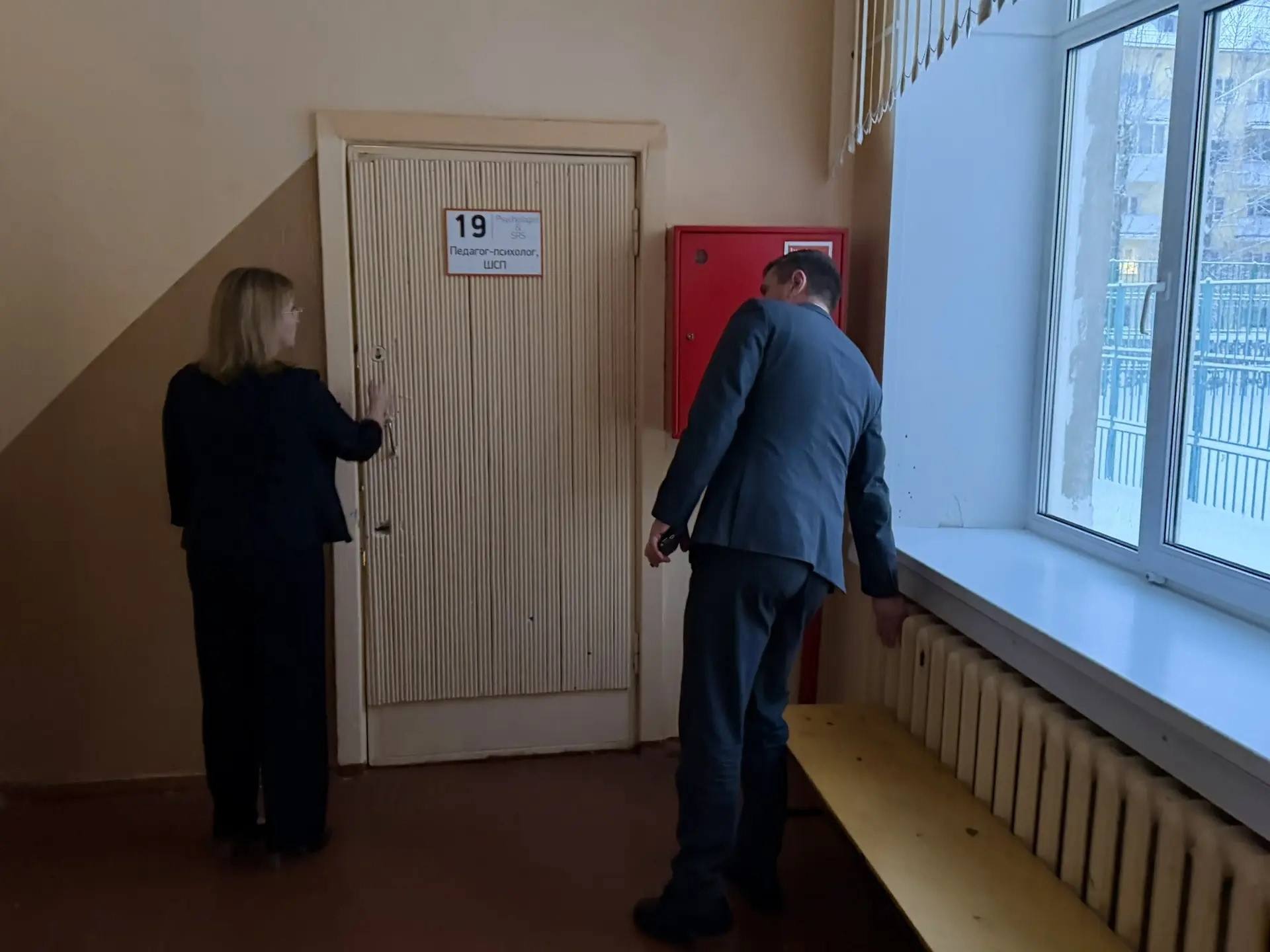 Игорь Арсентьев: Сегодня в одном из крупных сообществ в социальных сетях опубликован пост о Северодвинской гимназии №14 – автор сообщает о плохом состоянии туалетных комнат, отсутствии отопления и дистанционном обучении Игорь Арсентьев: Сегодня в одном из крупных сообществ в социальных сетях опубликован пост о Северодвинской гимназии №14 – автор сообщает о плохом состоянии туалетных комнат, отсутствии отопления и дистанционном обучении