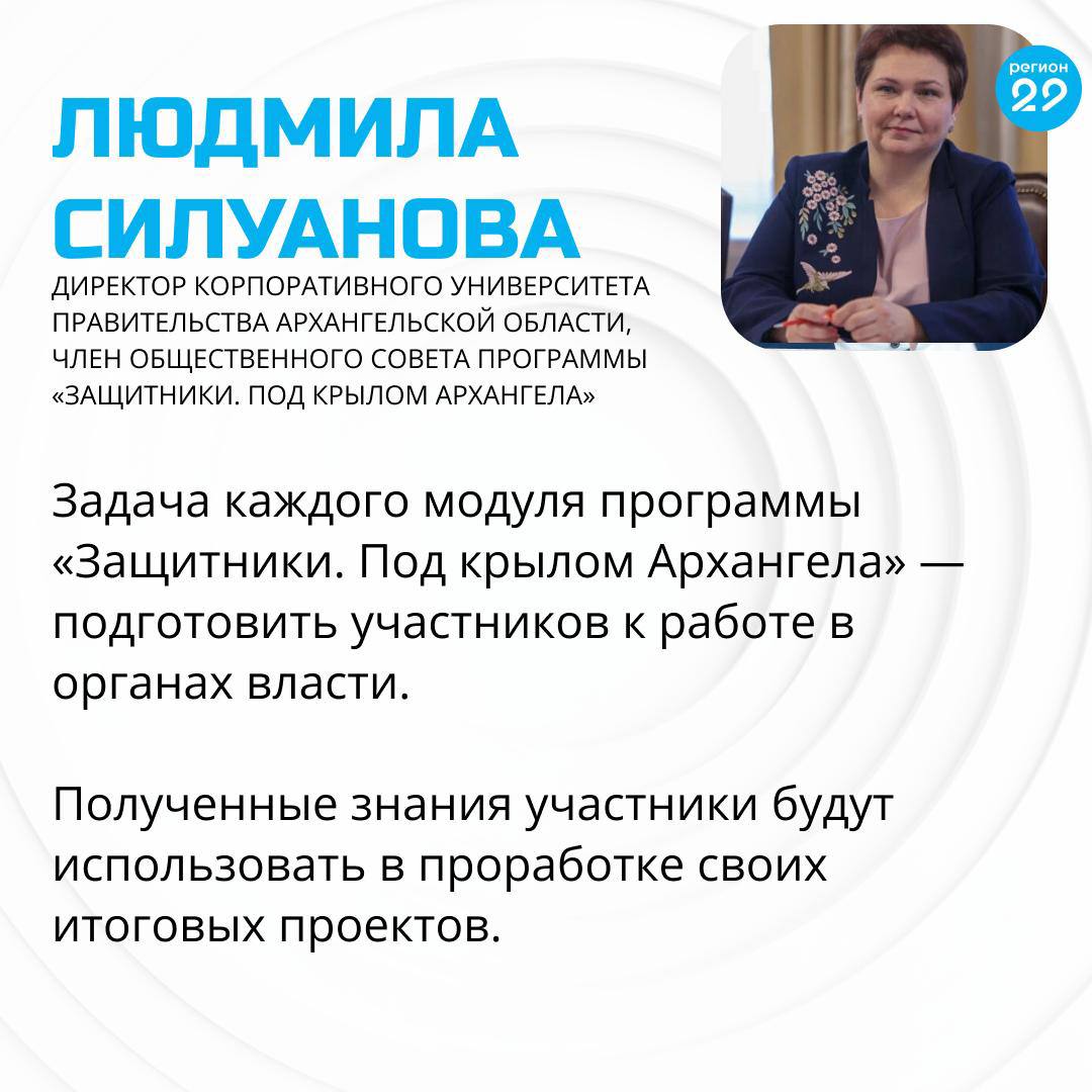 Проект городского бюджета испекли на Архангельском хлебозаводе Проект городского бюджета испекли на Архангельском хлебозаводе