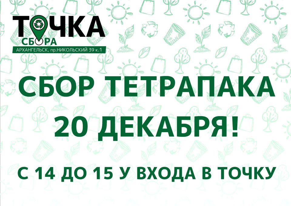 ����� ����� ����� ����� ���������