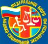 Как получить инвалидность в 2025 году: важные изменения и порядок действий