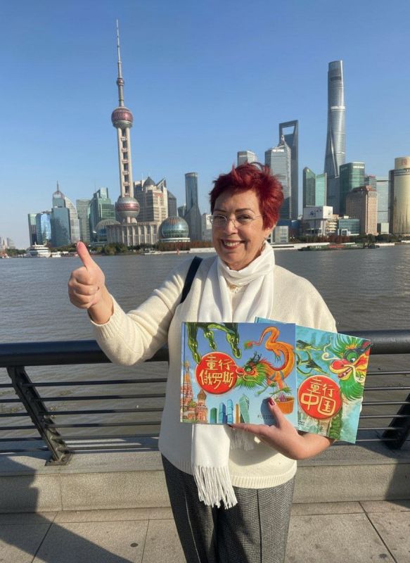 ��������� �����, ����������� � ������������� �������, ������ ������������ �� ��������� ���� � �����