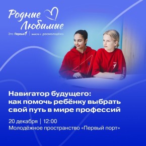 20 ������� � 12:00 ������ ������������ ������� ��� ��������� ����������, ����������� ������ ������� ���������!