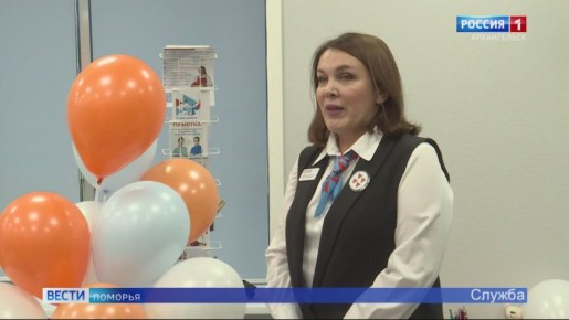 � ������������� ��������� ���������� �������� ����� ������ �������