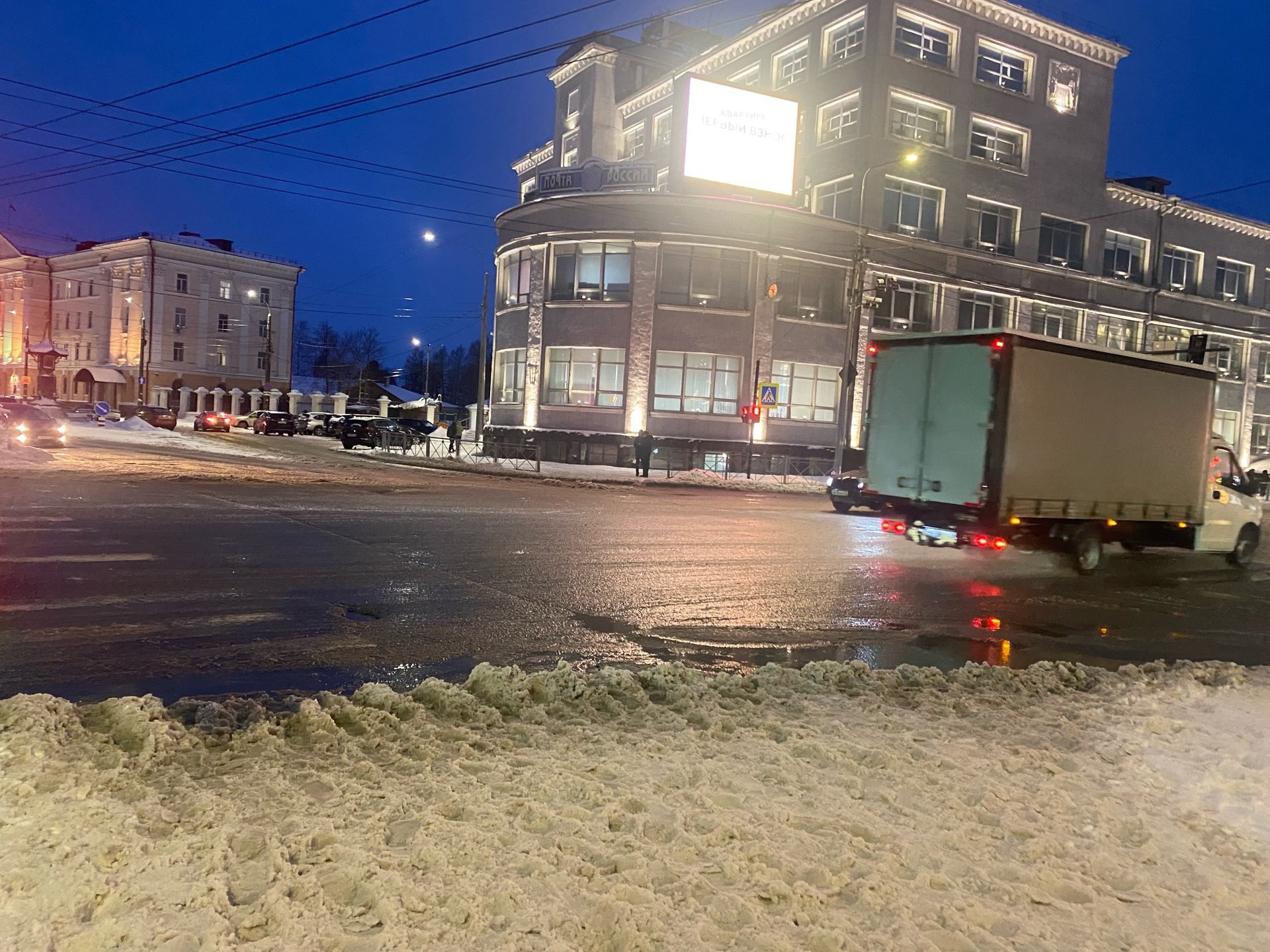 В Архангельске — снежная каша, хоть ложкой мешай! В Архангельске — снежная каша, хоть ложкой мешай!