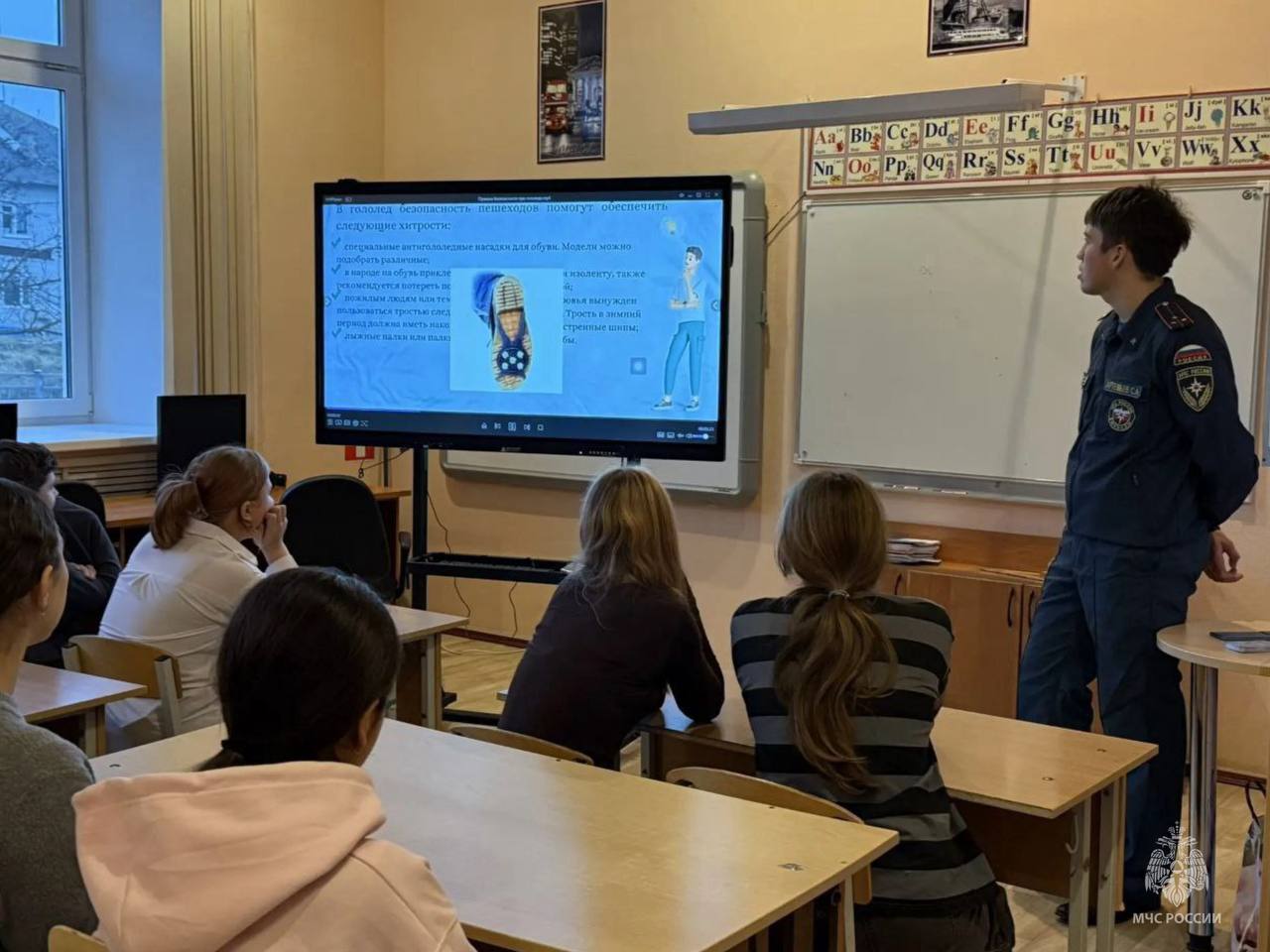 Урок безопасности от МЧС России для соловецких школьников Урок безопасности от МЧС России для соловецких школьников
