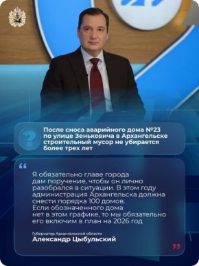 ���������� ��������� ���������� � ���� ������ ����� ������� �� ������, ���������� ����� ����������� ��������� ����� � ������ ������������� ������