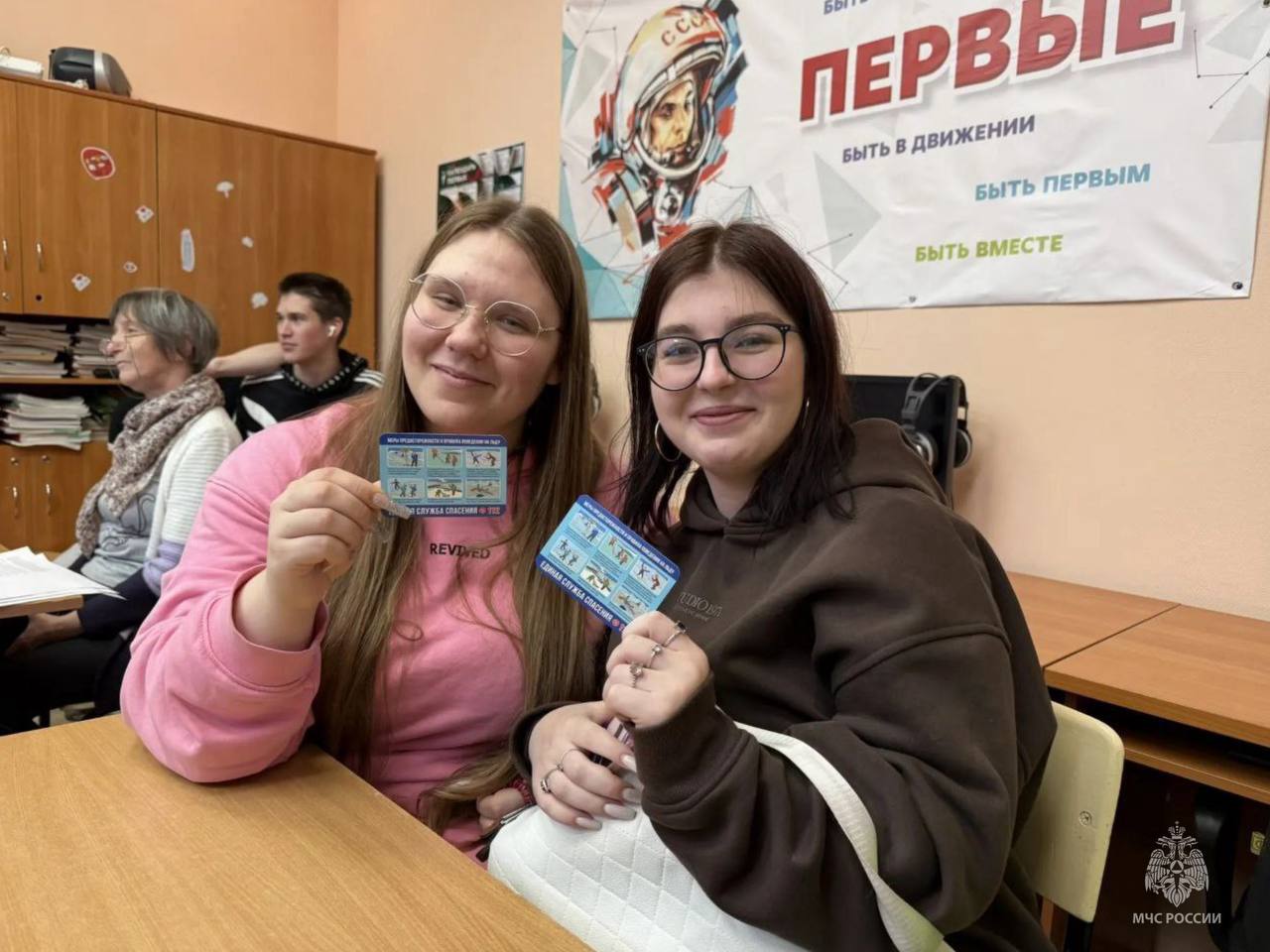 Урок безопасности от МЧС России для соловецких школьников Урок безопасности от МЧС России для соловецких школьников