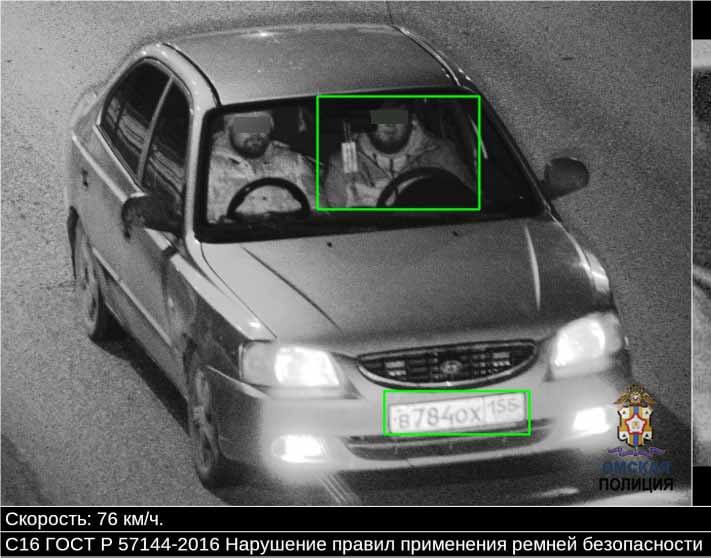 ПОШУТИЛ - ШТРАФ ПОЛУЧИЛ!. Сотрудники Омской Госавтоинспекции, проводя анализ данных, полученных с камеры фото-, видеофиксации нарушений ПДД, обратили внимание на автомобиль «Hyundai»