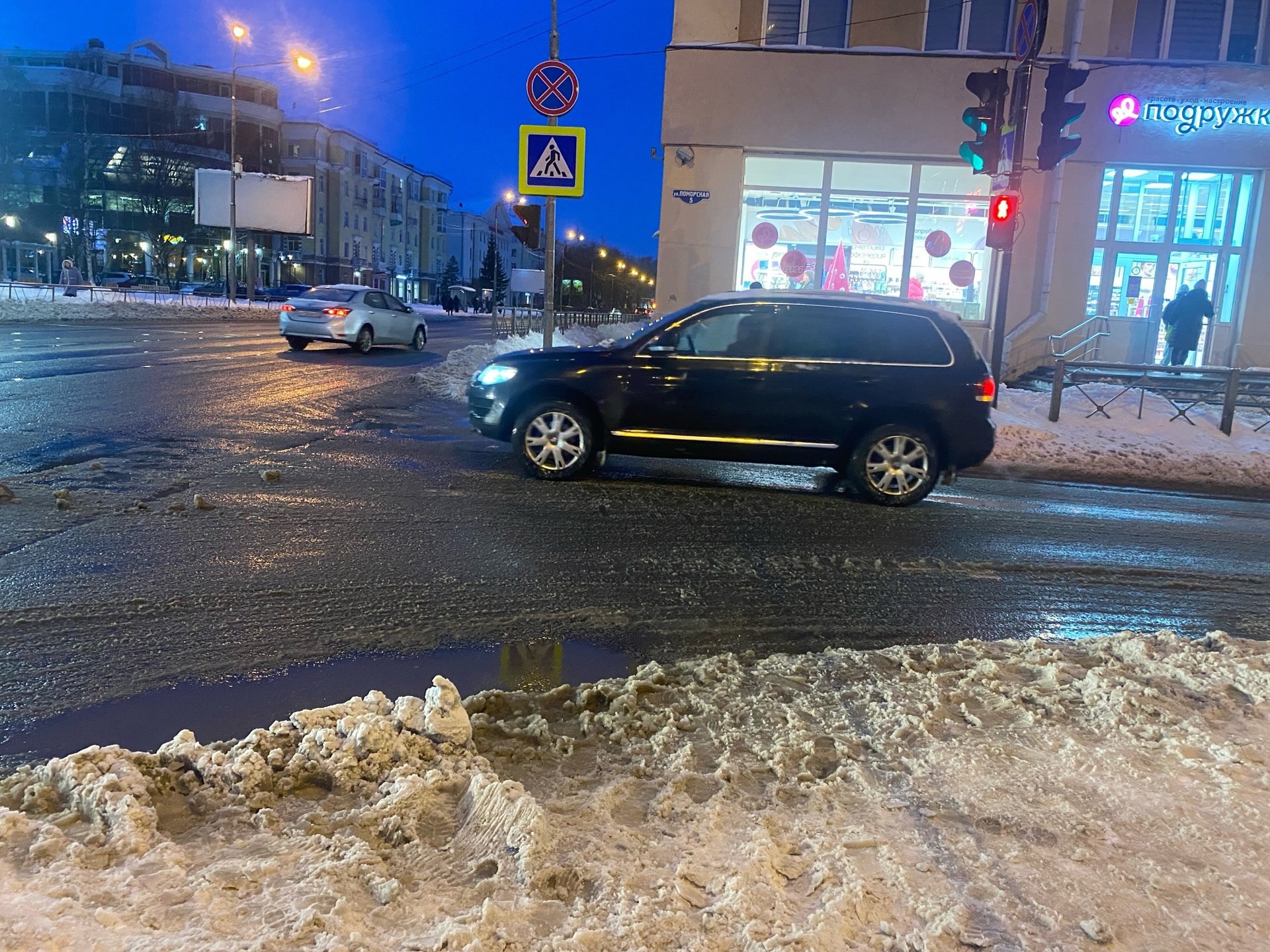 В Архангельске — снежная каша, хоть ложкой мешай! В Архангельске — снежная каша, хоть ложкой мешай!