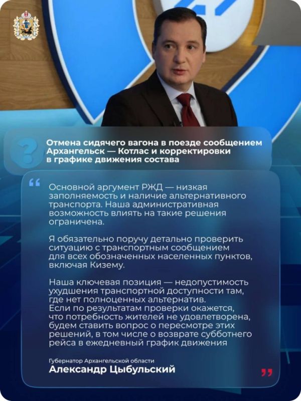 ������ ����� ������� �������� ��� ��������� ����������? �� ������ ����� ����������� ������ ������ �� ������ �������� ������ � ������ ����������� � ������