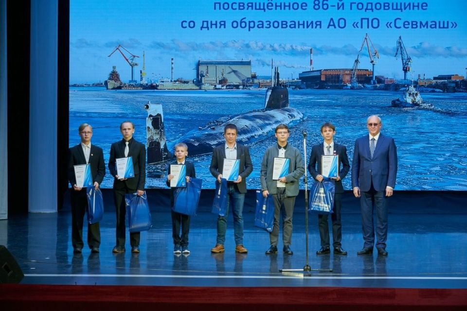 На предприятии ОСК Севмаш наградили победителей и призёров XI Всероссийской олимпиады по судостроению
